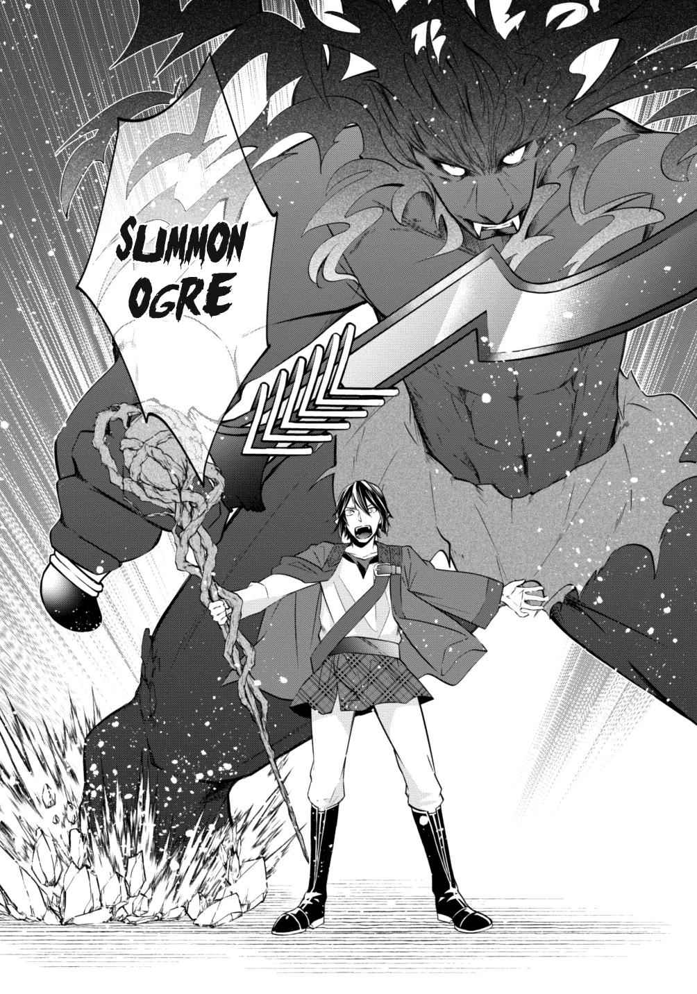 Arafoo Shachiku No Golem Master Chapter 6 4